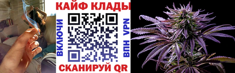 Цена Талица Галлюциногенные грибы Гашиш МЕГА вход APVP Канабис