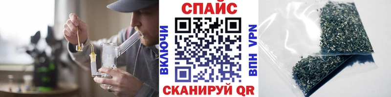 БУТИРАТ буратино  Талица 