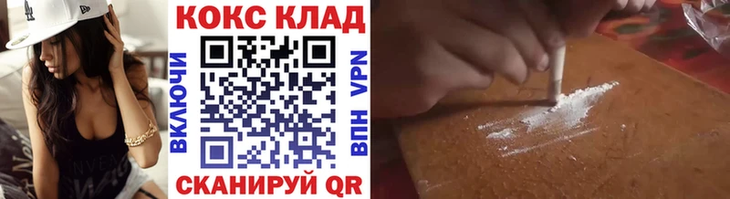 КОКАИН Перу  Талица 