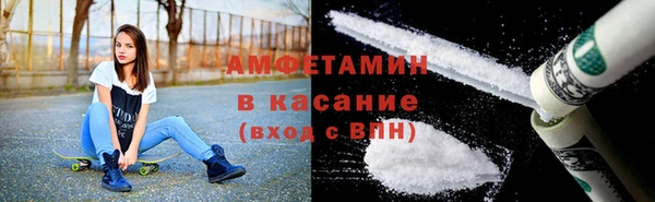 спиды Алексеевка