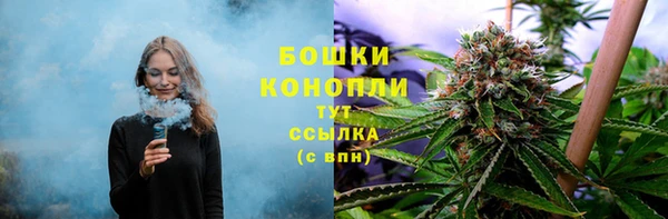 каннабис Алексин