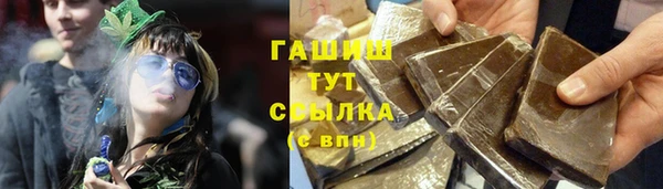 спиды Алексеевка