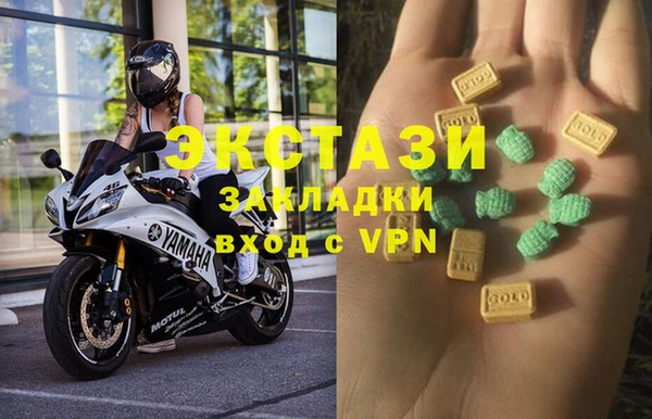 прущие крисы Алзамай
