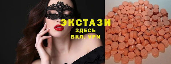 прущие крисы Алзамай