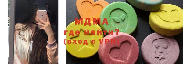 спиды Алексеевка
