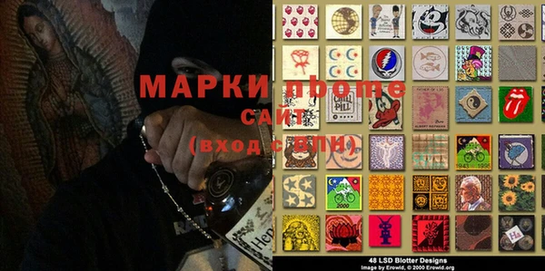 спиды Алексеевка