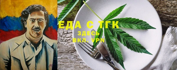 кокс Михайлов