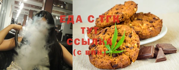 спиды Алексеевка
