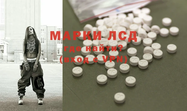 каннабис Алексин