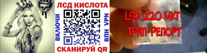 Наркотические марки 1500мкг  Талица 