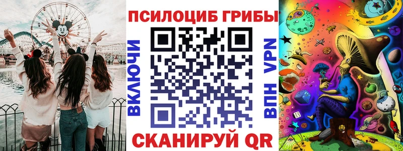 блэк спрут маркетплейс  Талица  Галлюциногенные грибы мухоморы 
